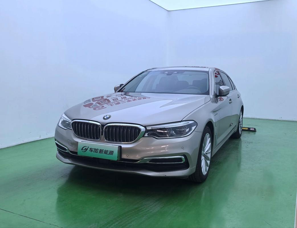 华晨宝马5系报价及图片 华晨宝马520li报价及图片 新款