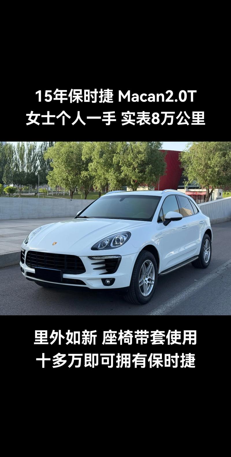 保时捷所有车型报价中文名字,保时捷所有车型报价中文名字叫什么