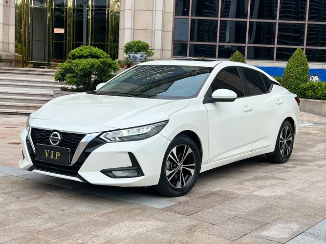 【日产轩逸官网中国,日产轩逸2021款汽车之家】