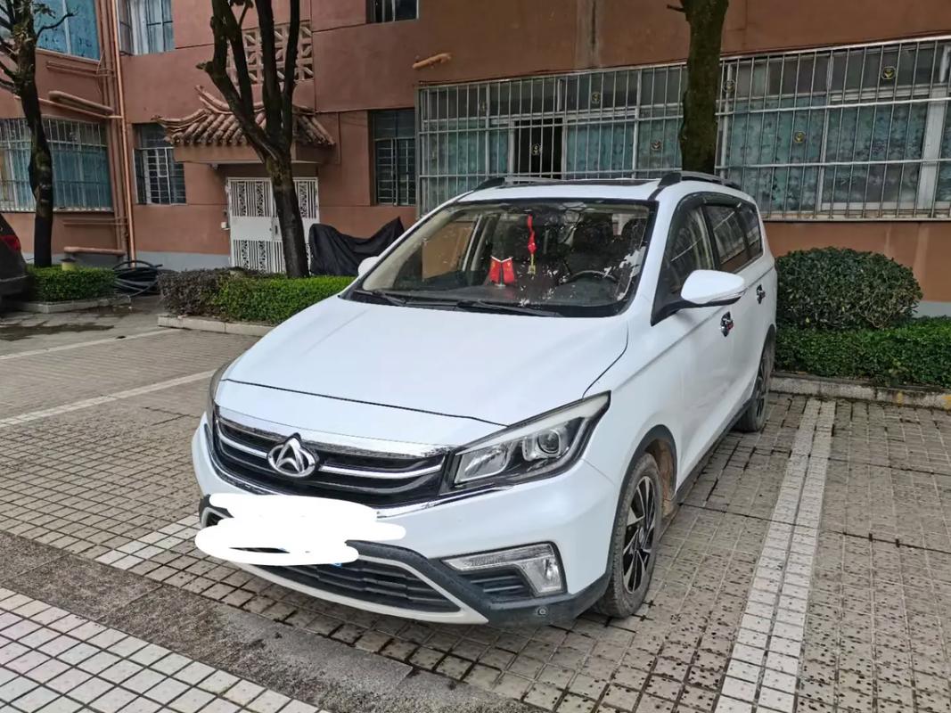 长安a800报价7座车怎么样 长安a800最新款