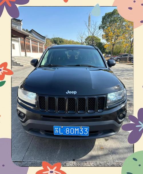 福特指南者 福特指南者官方报价