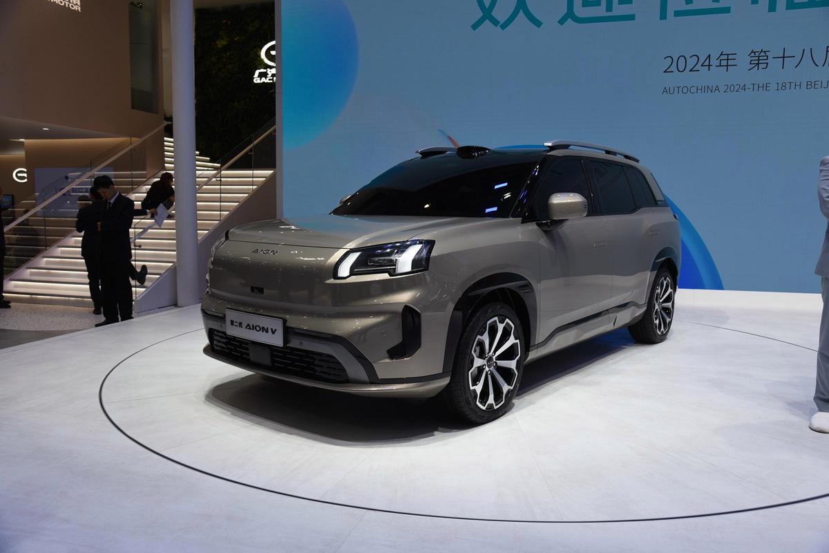 aionv是什么车,aion suv
