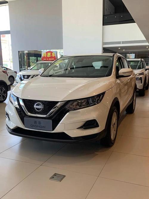 【日产逍客百度百科,日产逍客这车怎么样优缺点口碑】