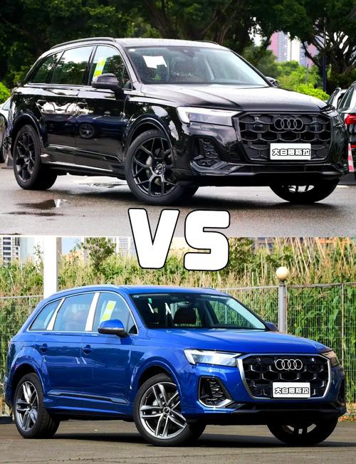 q7七座版报价(q7五座版2020)