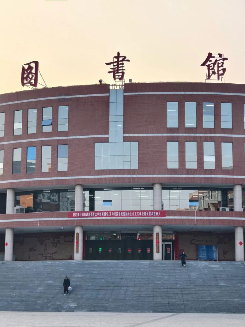 山西师范大学(山西师范大学什么档次)