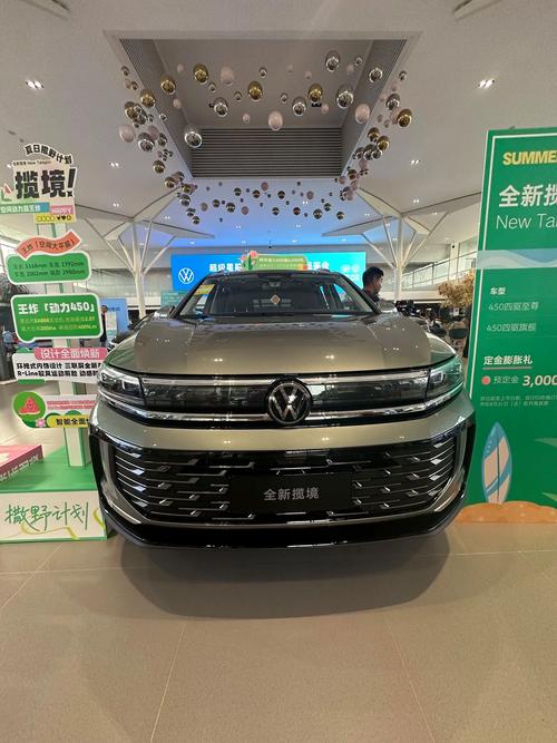 一汽大众全新suv,一汽大众全新混动车型将推出
