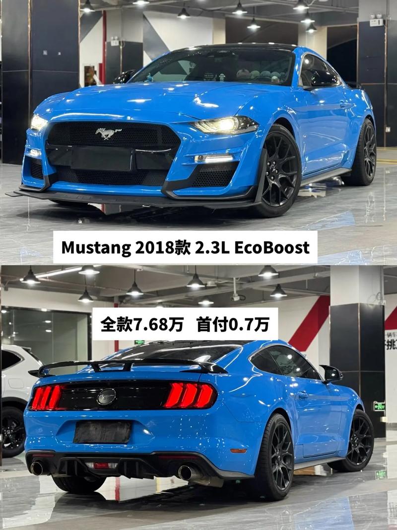 福特野马ecoboost,福特野马跑车多少钱