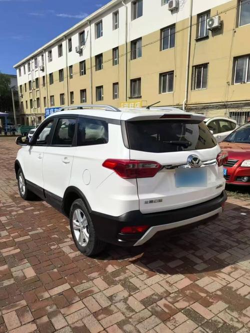 北汽幻速为什么停产 北汽幻速停产恢复了吗