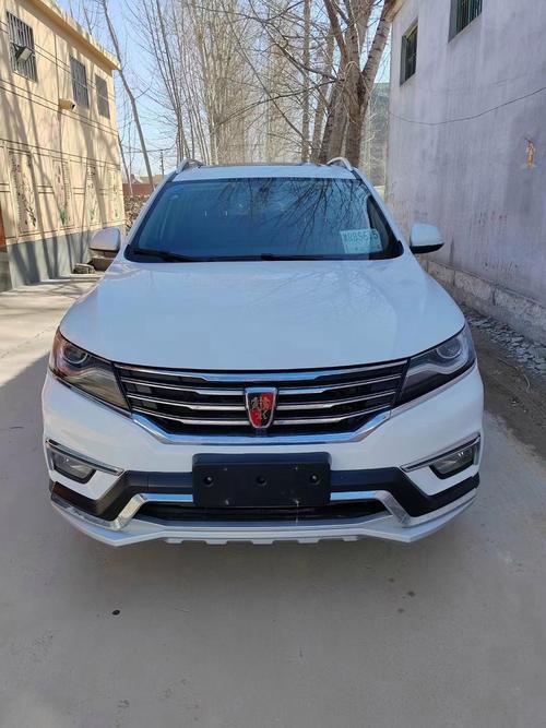 【荣威rx5库存车能买么,荣威rx5停产在售的车能买吗】