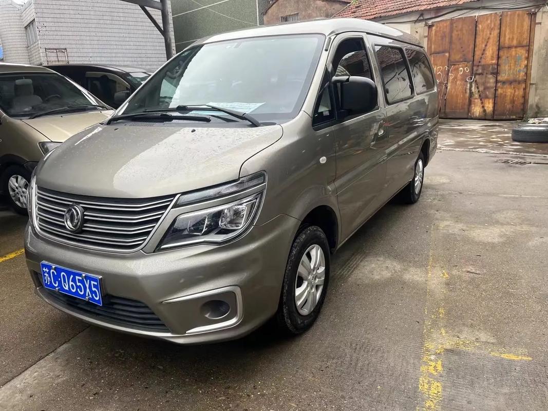 东风风行菱智论坛(东风风行菱智汽车之家论坛)