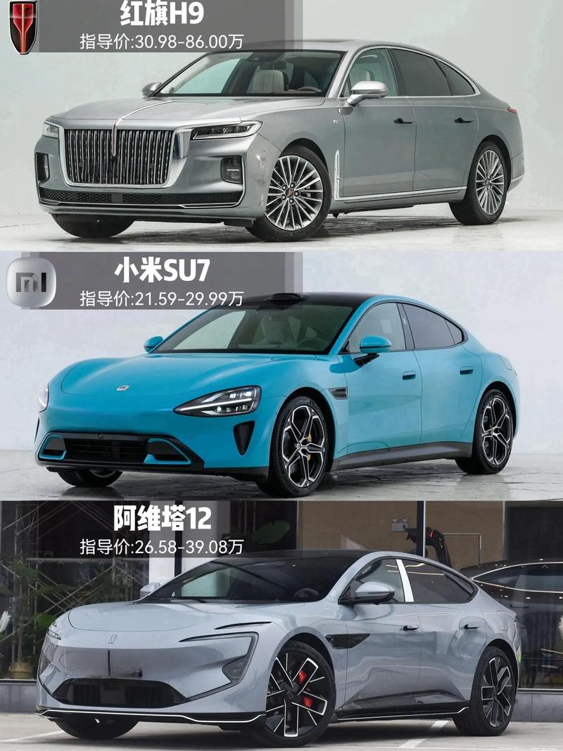 比较好的国产车,国产车第一名