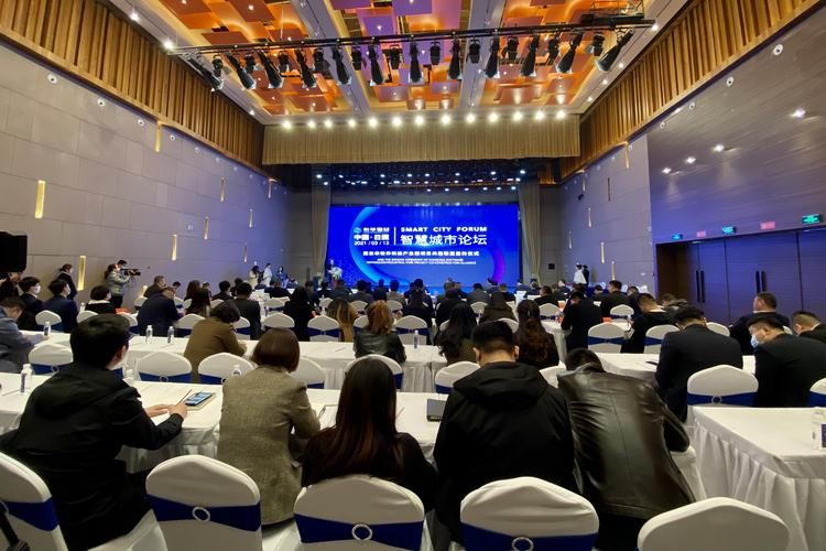 日照大众论坛新闻/日照市大众论坛曝光台