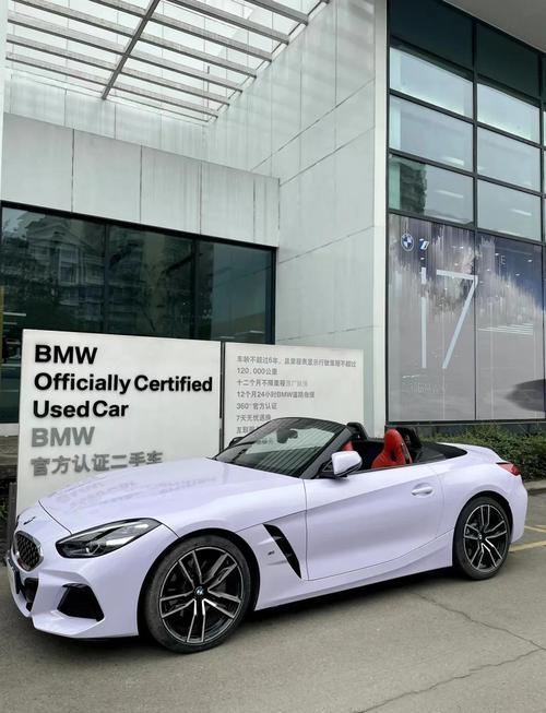 宝马z4有硬顶的吗/宝马z4硬顶跑车2019新款