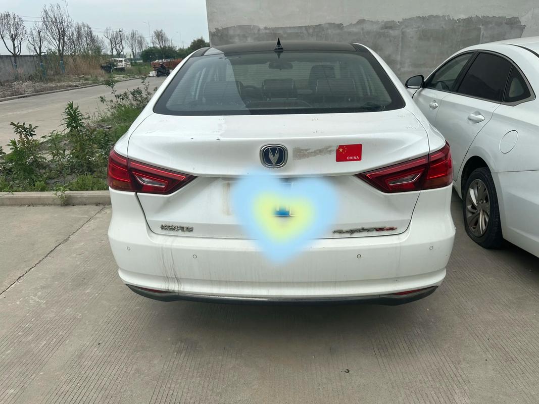 【睿骋cc停产现在还能买吗,睿骋cc上市时间】