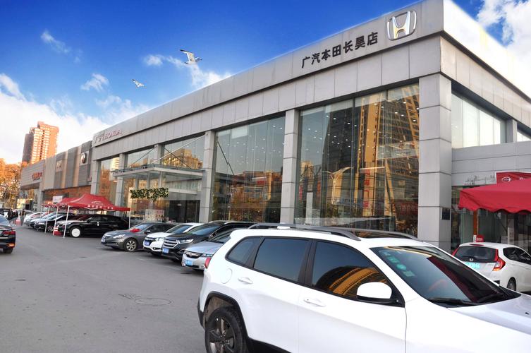 滕州广汽本田4s店地址电话(滕州广汽本田4s店售后服务电话)