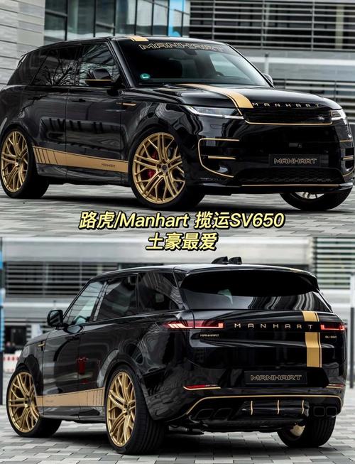 【车辆改装网站有哪些,汽车改装网站大全】