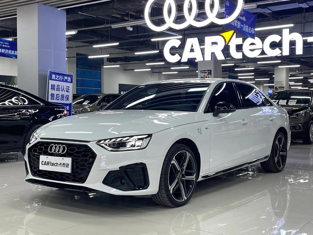 2024款奥迪a4l即将发布/奥迪a42023新款