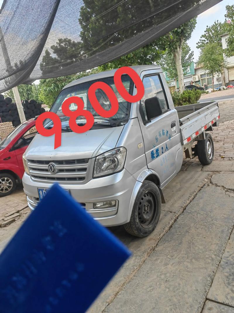 潍坊最新个人二手车 潍坊市个人二手车出售信息