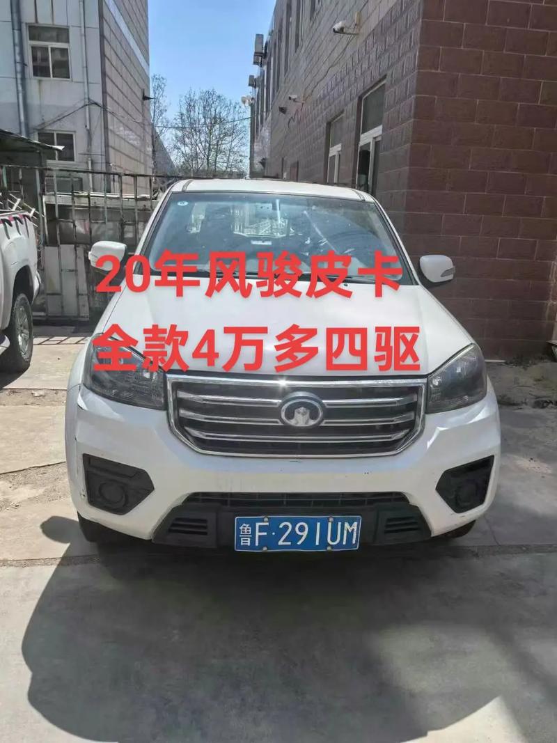 长城汽车报价及图片大全价格表 长城汽车报价及图片大全价格2020