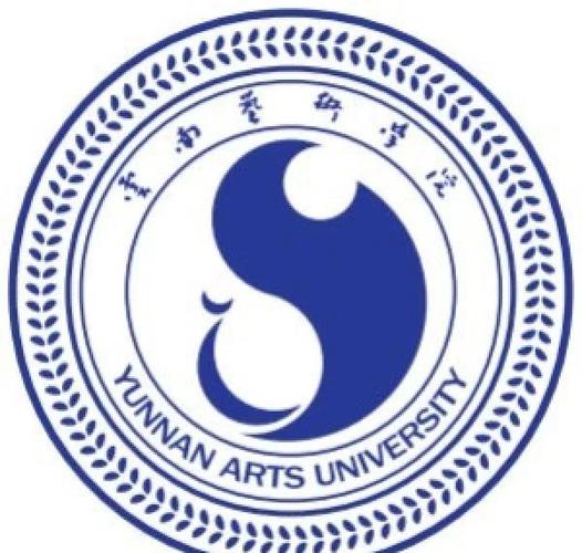 云南艺术学院官网/云南艺术学院官网招生