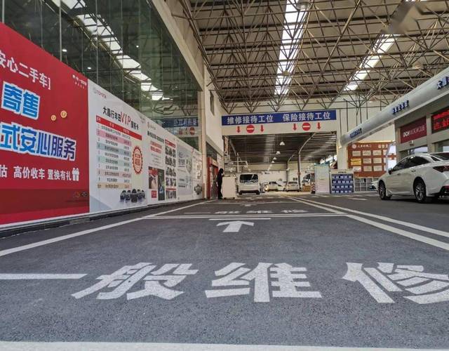 【广汽丰田售后24小时服务热线,广汽丰田售后服务中心】