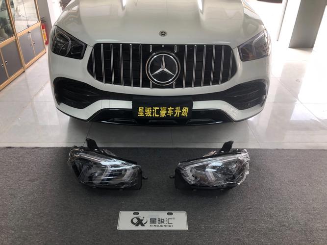 几何多光束大灯/几何多光束大灯和激光大灯哪个好