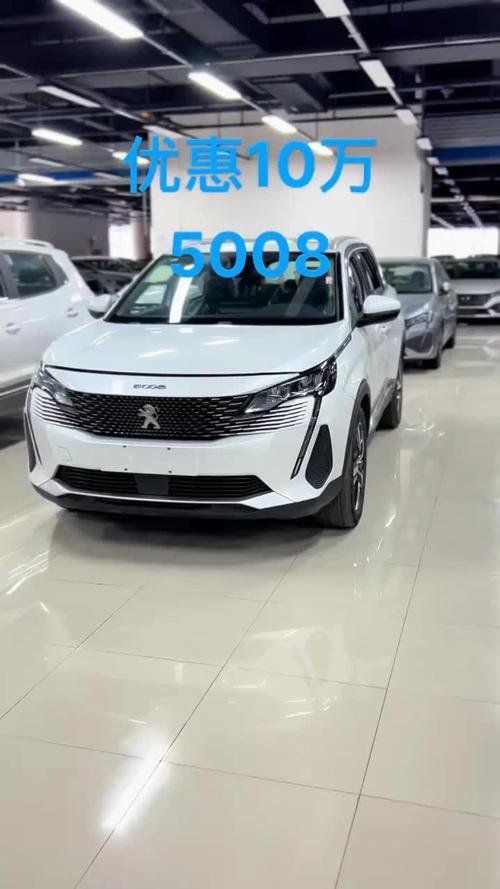 标致车型图片大全(标致汽车suv价格及图片)