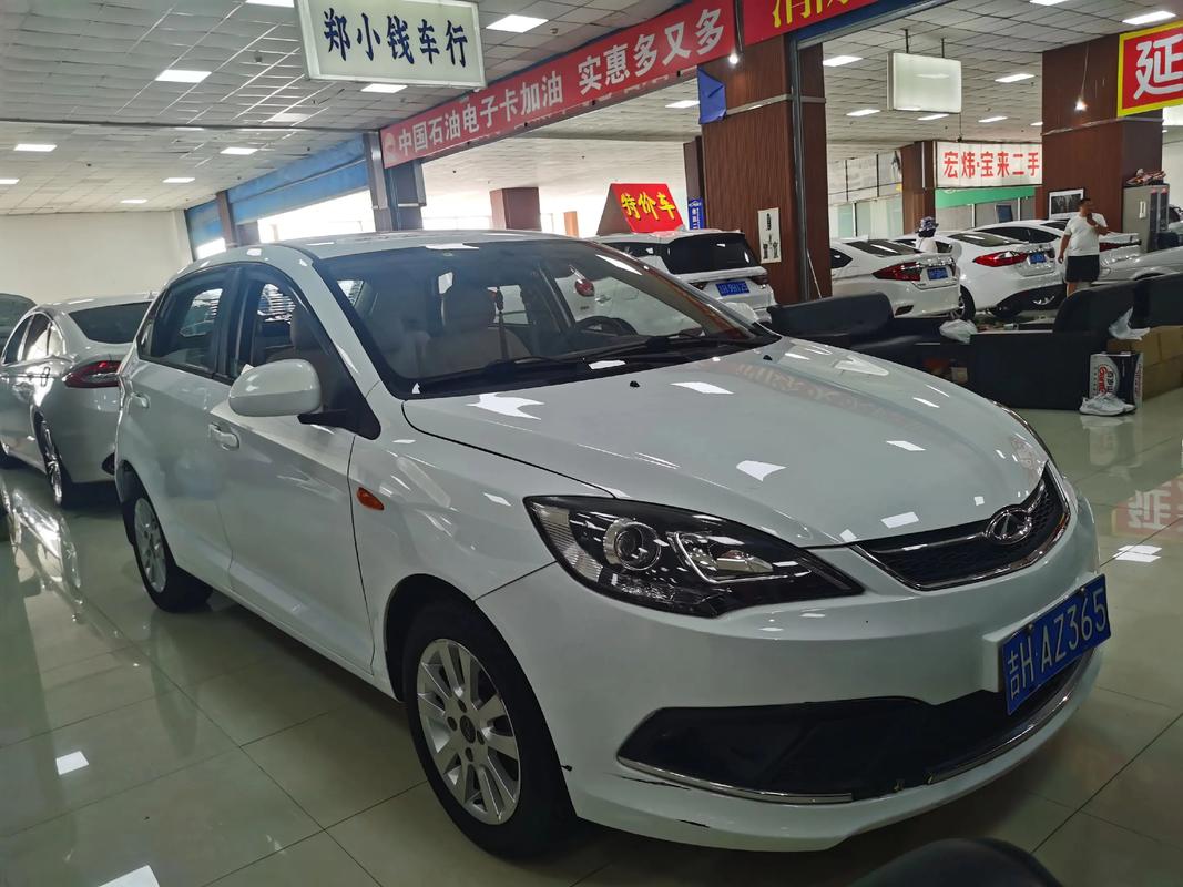 奇瑞二手车价格1万以内 奇瑞二手车1万左右