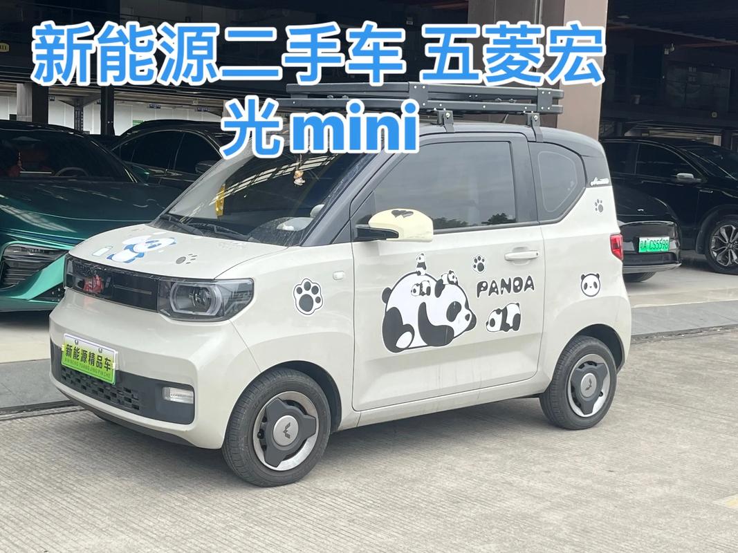 电动汽车新款2022款价格(电动汽车最新车型报价及图片大全)