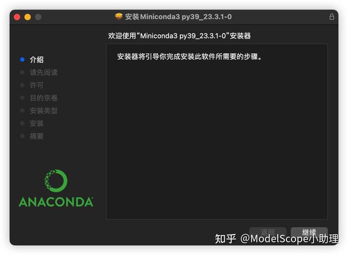 modelscope魔搭社区进入,魔搭科技公司