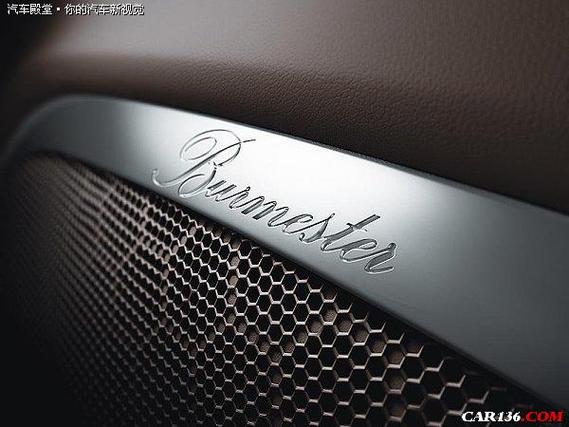 帕拉梅拉是什么品牌 帕拉梅拉是什么品牌音响