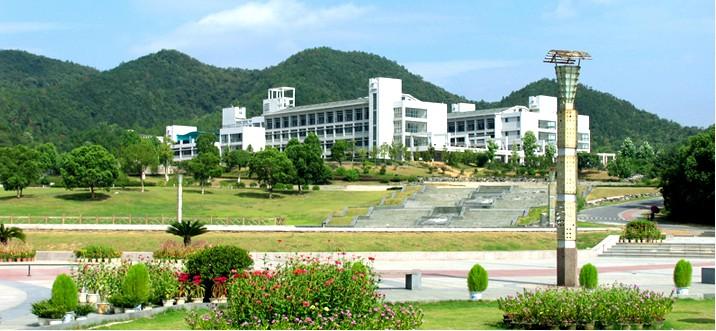 浙江科技学院官网 浙江科技学院概况