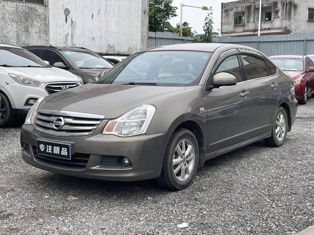 轩逸13代,轩逸13代经典版