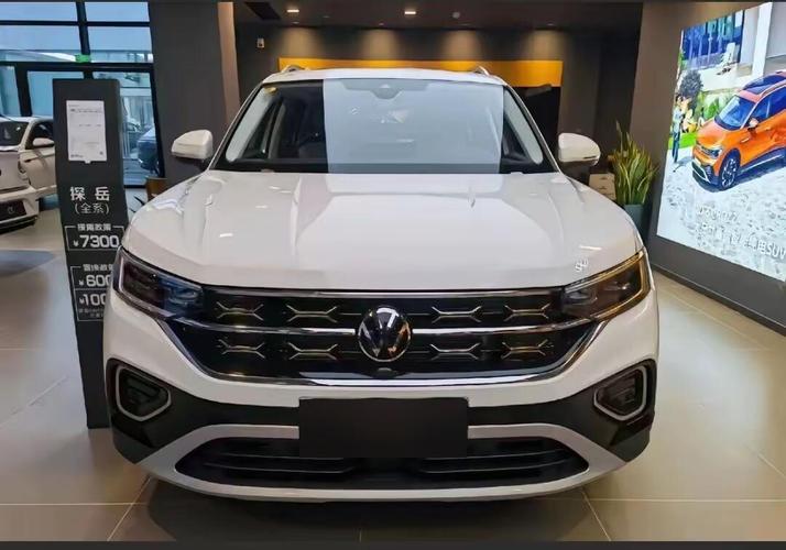 大众汽车的价格/大众汽车价格与图片汽车全部车型