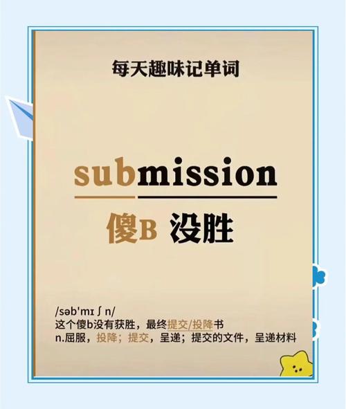 polite是什么意思,clever是什么意思