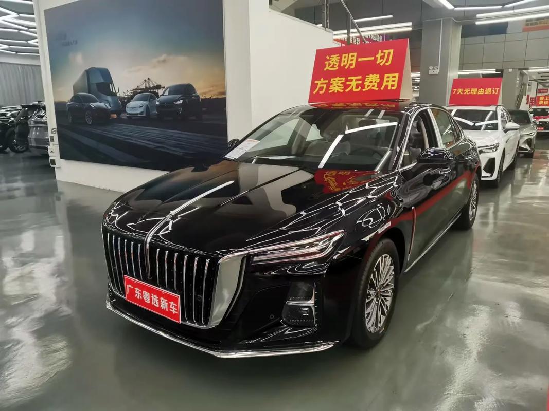 h5红旗轿车价格表图片(红旗h5价格多少钱一辆202)