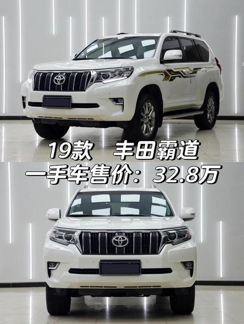 【车之家2018汽车最新报价,车之家2019汽车最新报价】