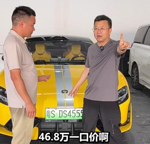 广州晓波二手车自营店 广州晓波二手车行