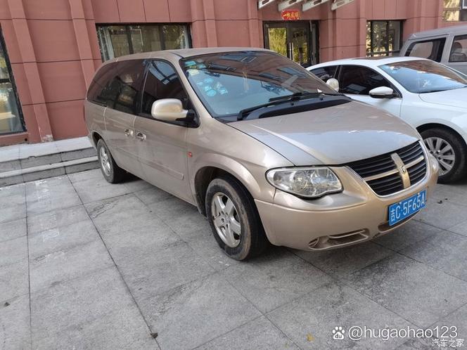 道奇凯领油耗,道奇凯领加几升机油