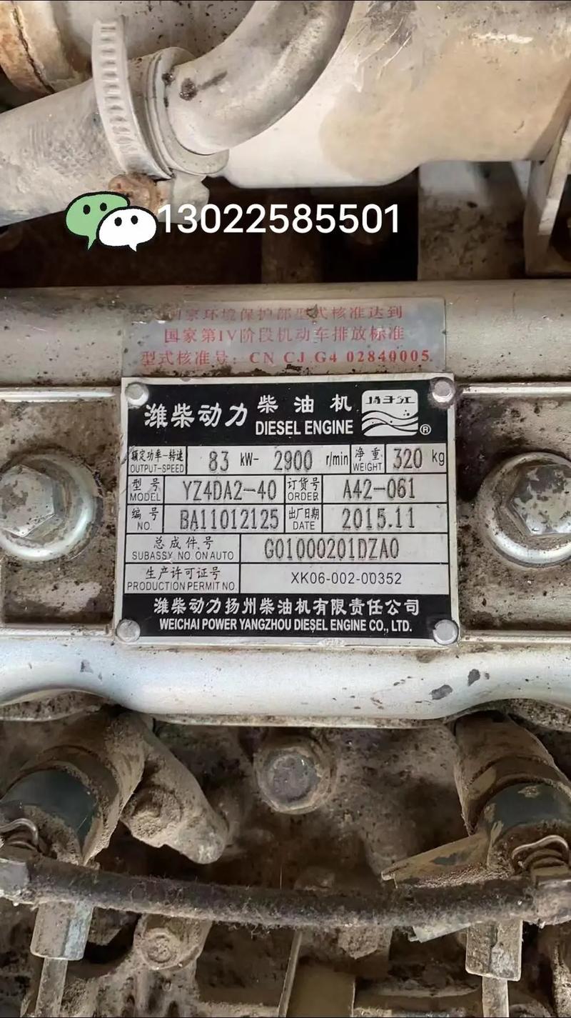 国产十大最耐用发动机 国产柴油机十大排名