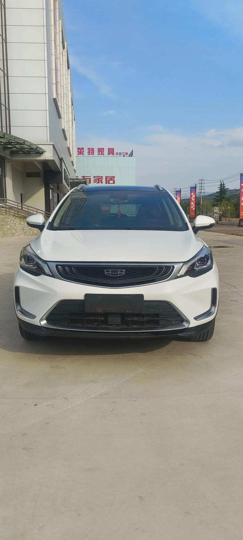 帝豪最新款车图片 帝豪2020年新款图片报价