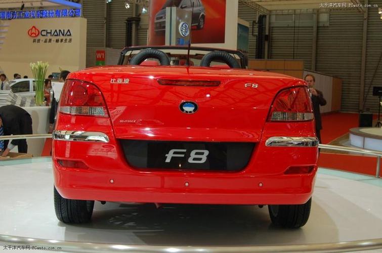 比亚迪f8汽车(比亚迪f8汽车百科)