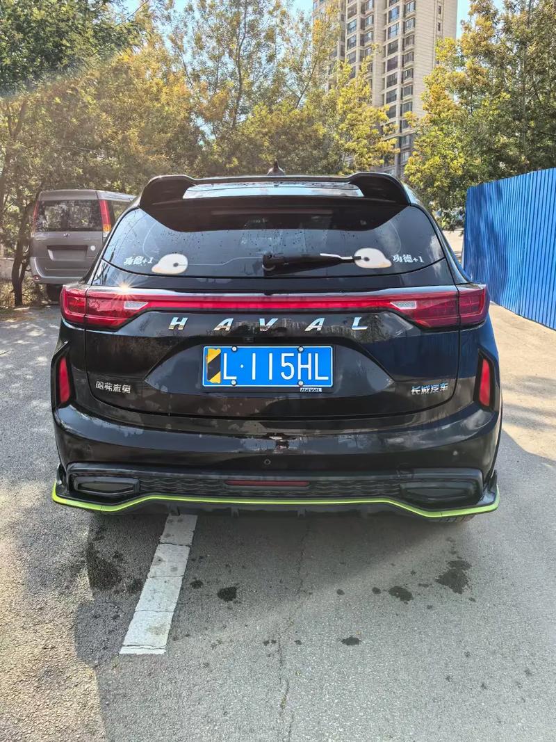 哈弗赤兔最新消息,哈弗赤兔预售价格