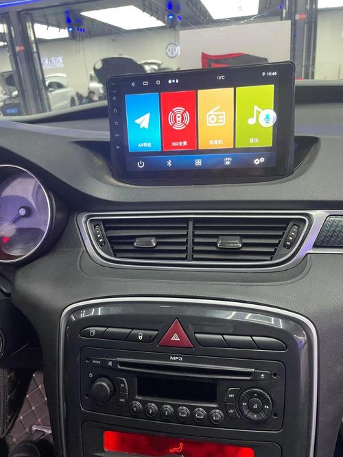 东风标致308蓝牙怎么连接,东风标致308蓝牙放歌声音怎么开