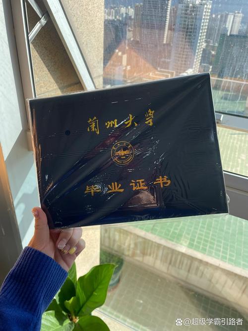 兰州大学继续教育学院/兰州大学继续教育学院怎么报名