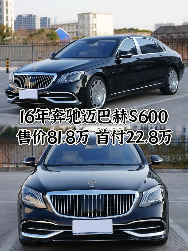 老款s600v12奔驰价格,老款奔驰s600参数
