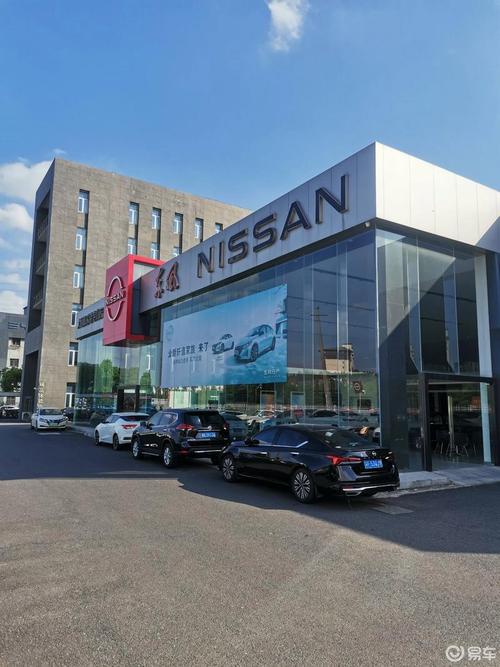 尼桑4s店地址/诸暨尼桑4s店地址