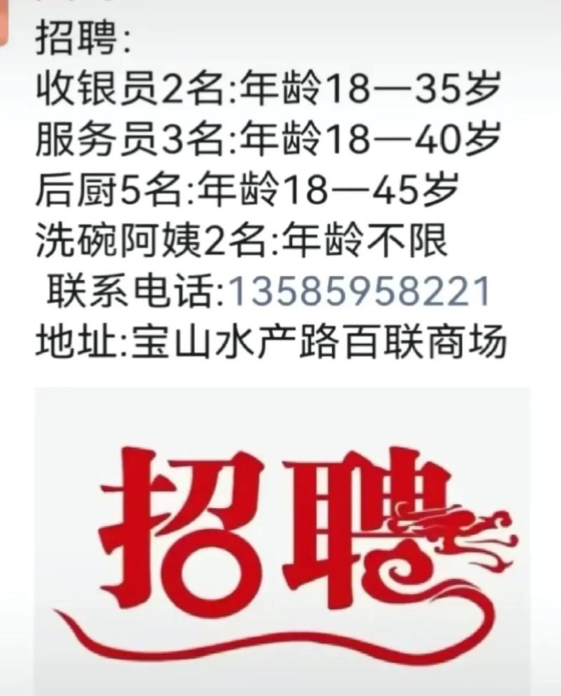 大学生招聘网(福建省大学生招聘网)