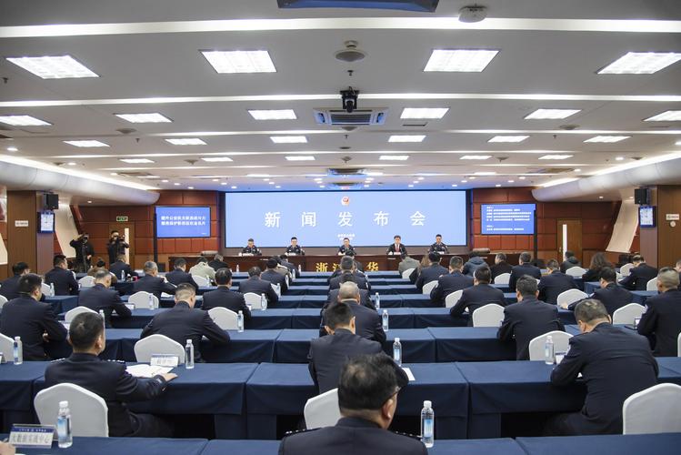 【金华违章查询公安局在线,金华公安车辆违章查询】