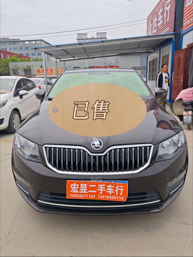 14年的斯柯达明锐值多少钱/2014年的斯柯达明锐16l,值多少钱